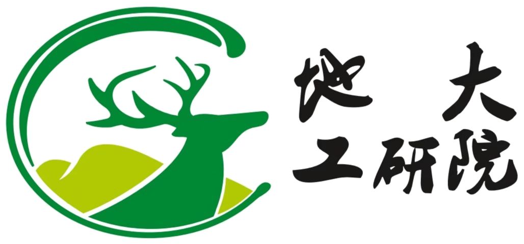 重慶地大工業(yè)技術(shù)研究院